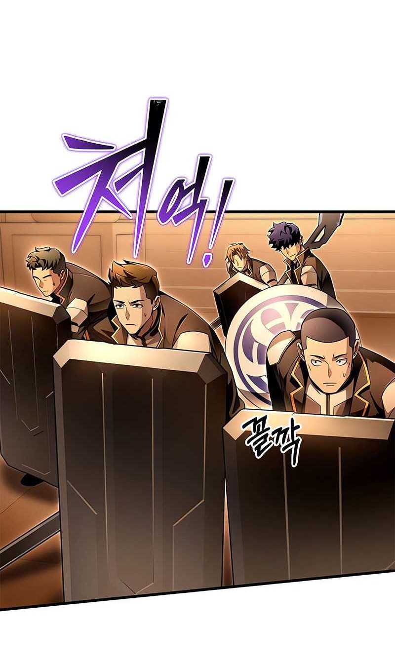 Superhuman Battlefield Chapter 72 - halaman 88
