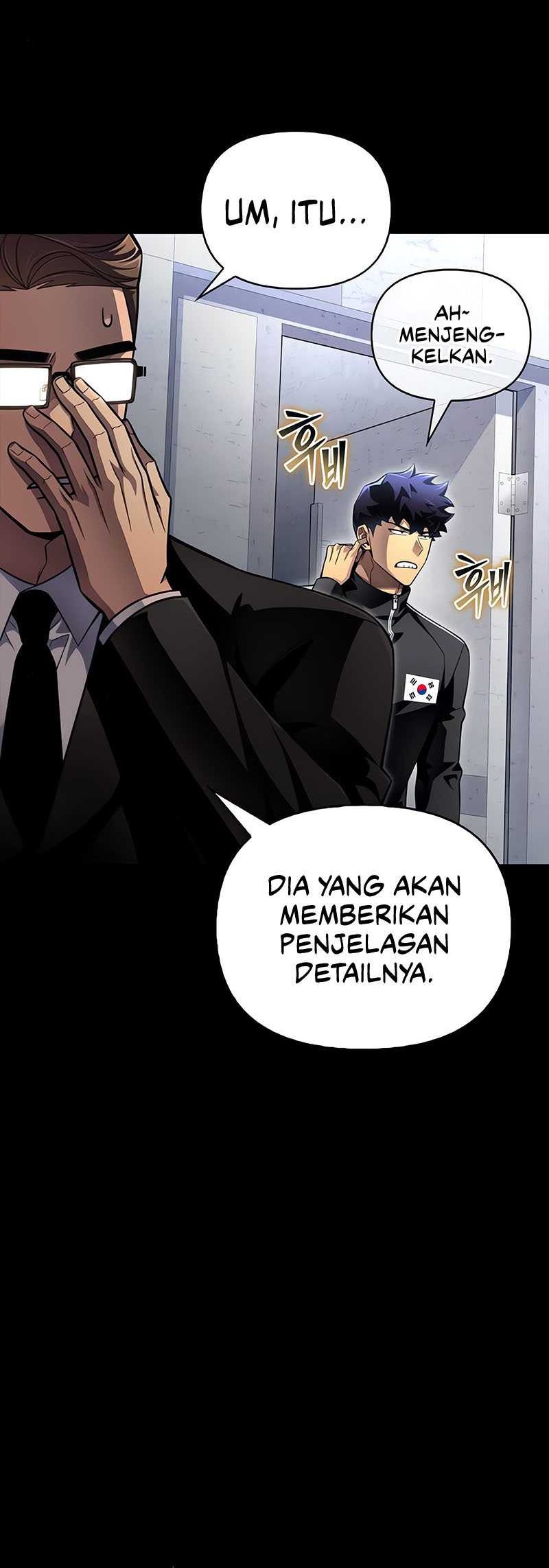 Superhuman Battlefield Chapter 73 - halaman 20