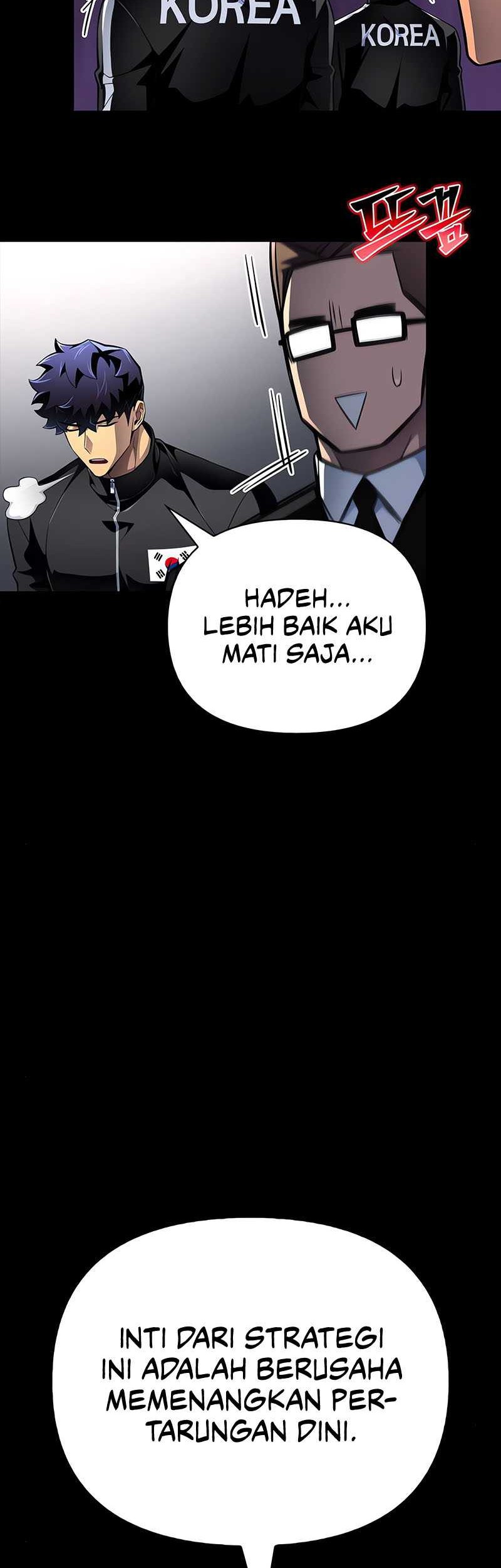 Superhuman Battlefield Chapter 73 - halaman 26