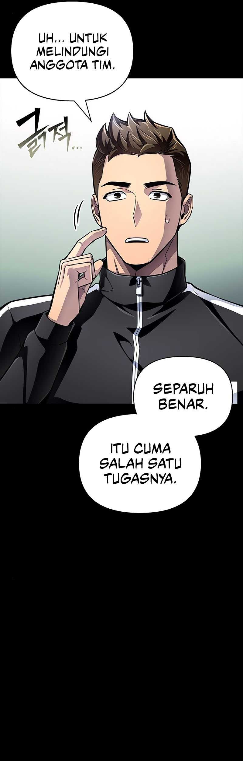 Superhuman Battlefield Chapter 73 - halaman 29