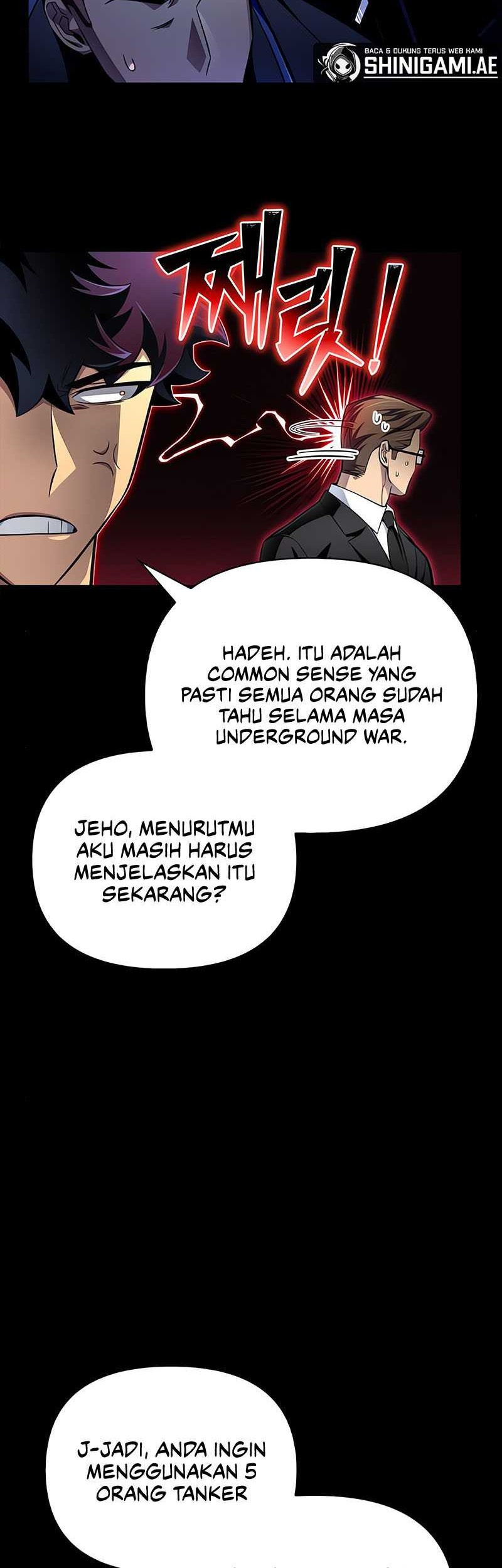 Superhuman Battlefield Chapter 73 - halaman 34