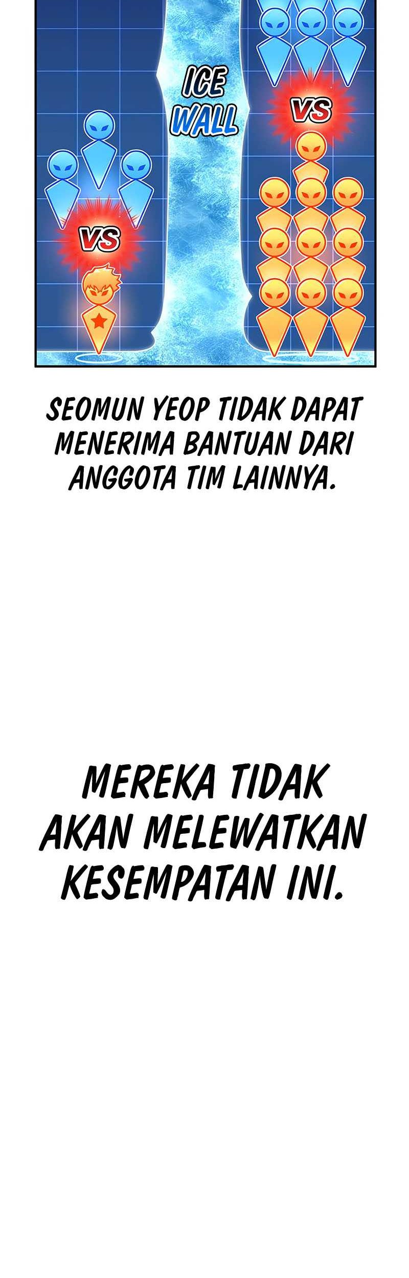 Superhuman Battlefield Chapter 73 - halaman 47