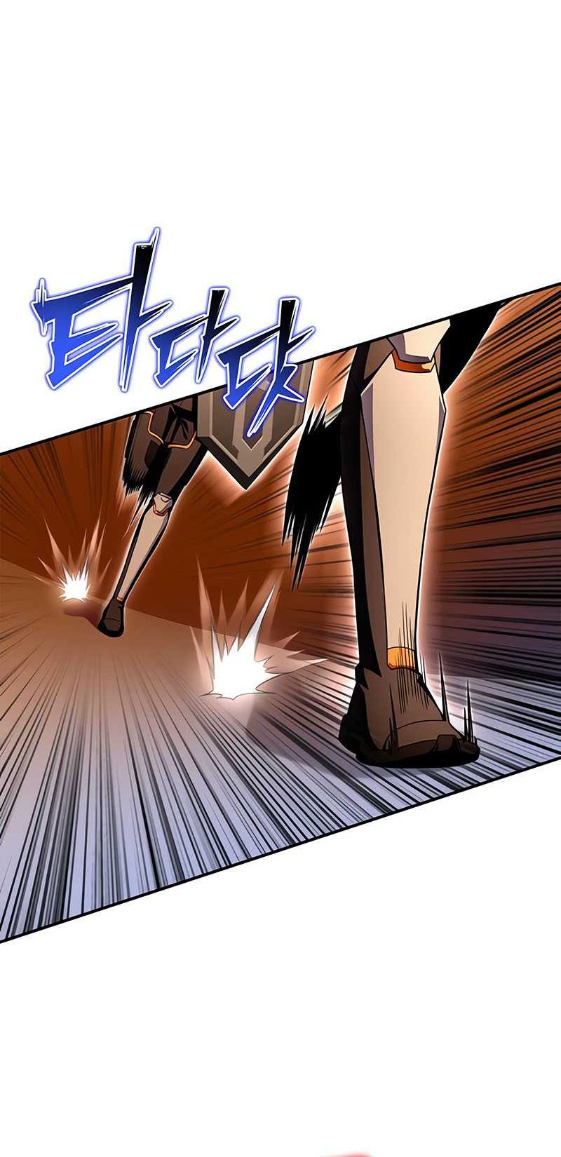 Superhuman Battlefield Chapter 73 - halaman 9
