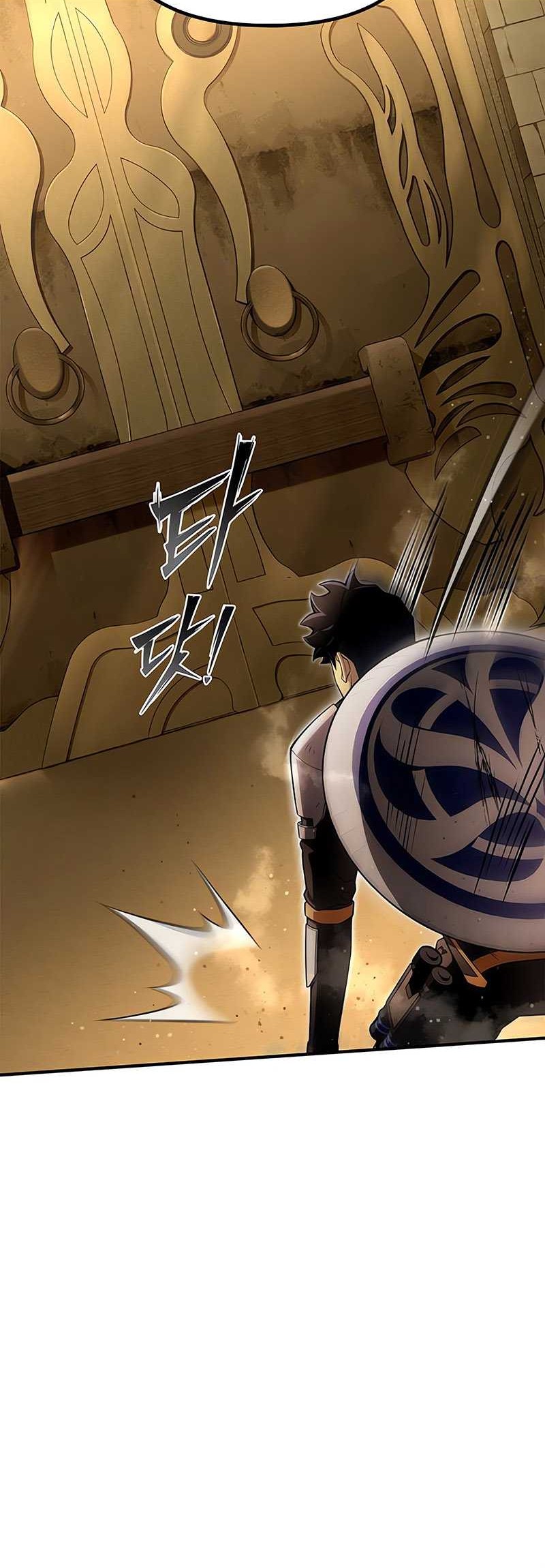 Superhuman Battlefield Chapter 75 - halaman 30