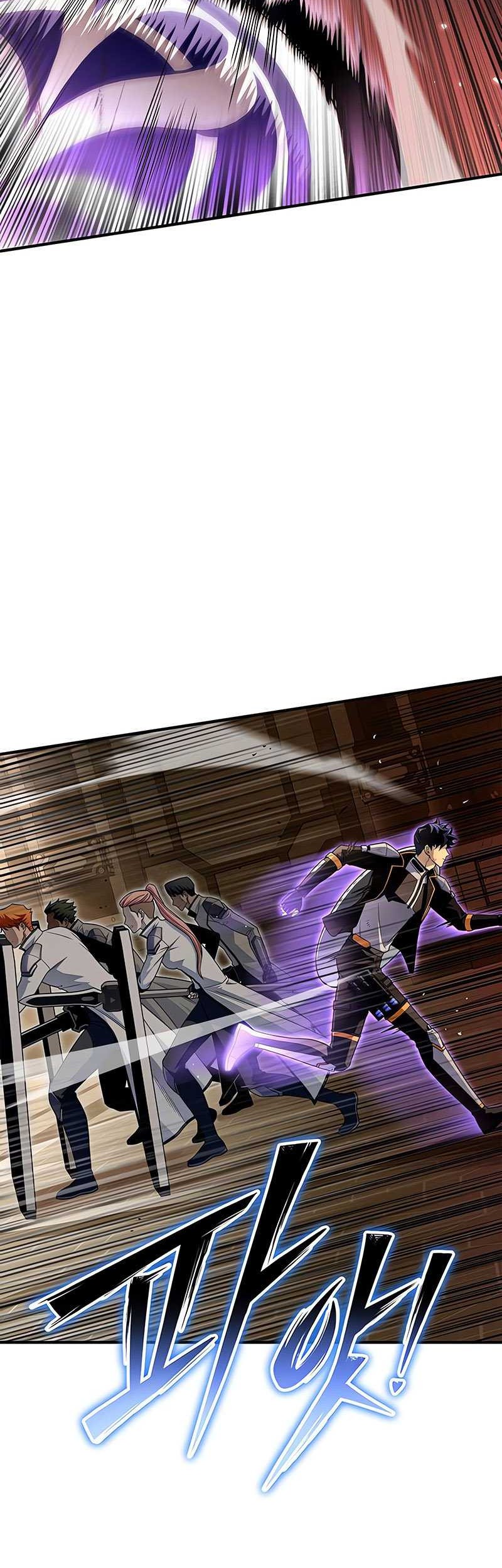 Superhuman Battlefield Chapter 75 - halaman 76