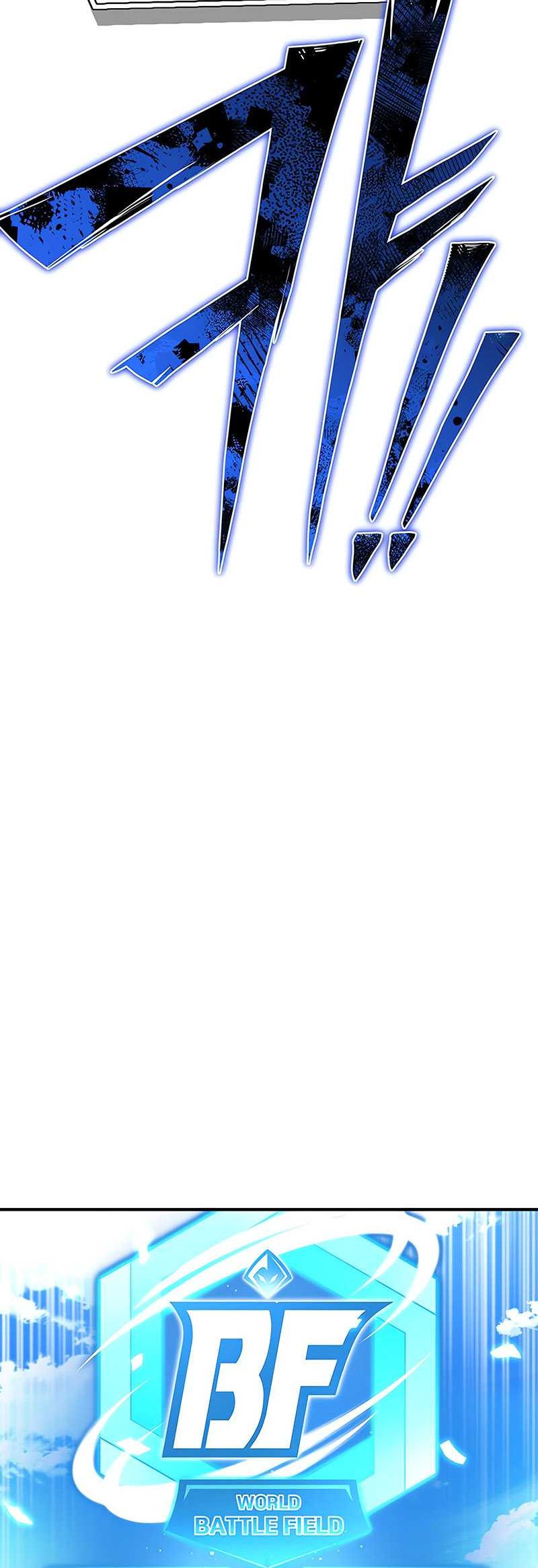Superhuman Battlefield Chapter 75 - halaman 96