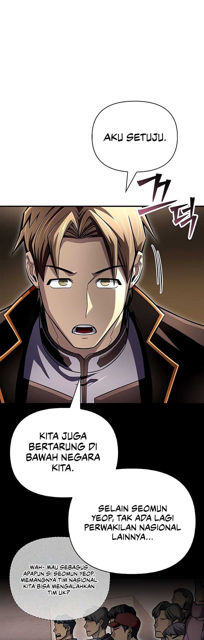 Superhuman Battlefield Chapter 76 - halaman 12