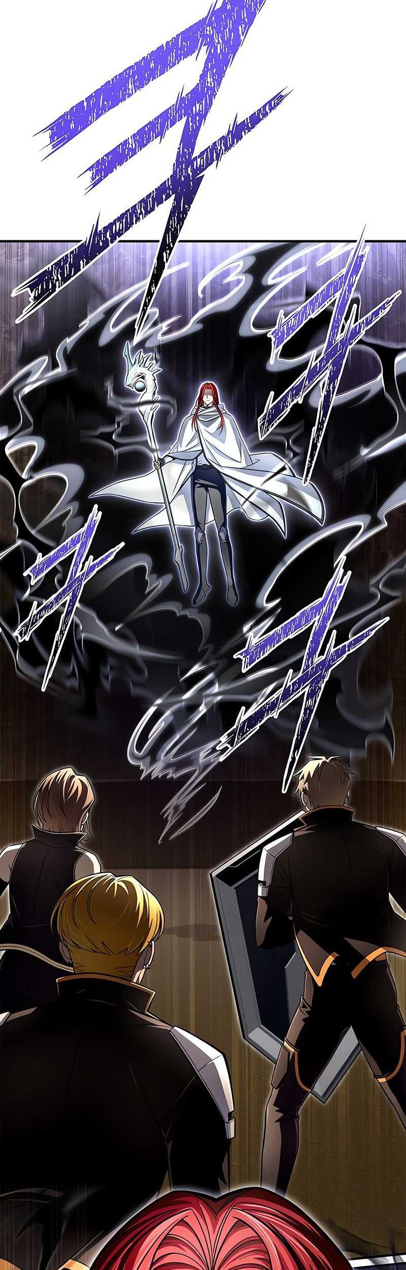 Superhuman Battlefield Chapter 76 - halaman 22