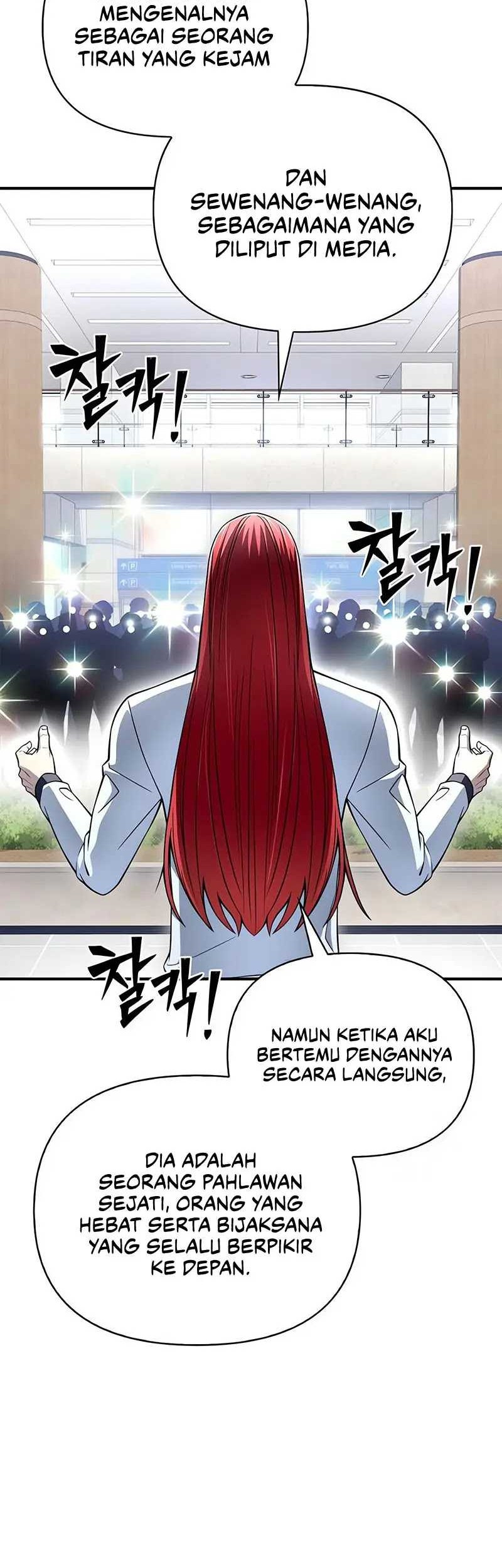 Superhuman Battlefield Chapter 78 - halaman 3