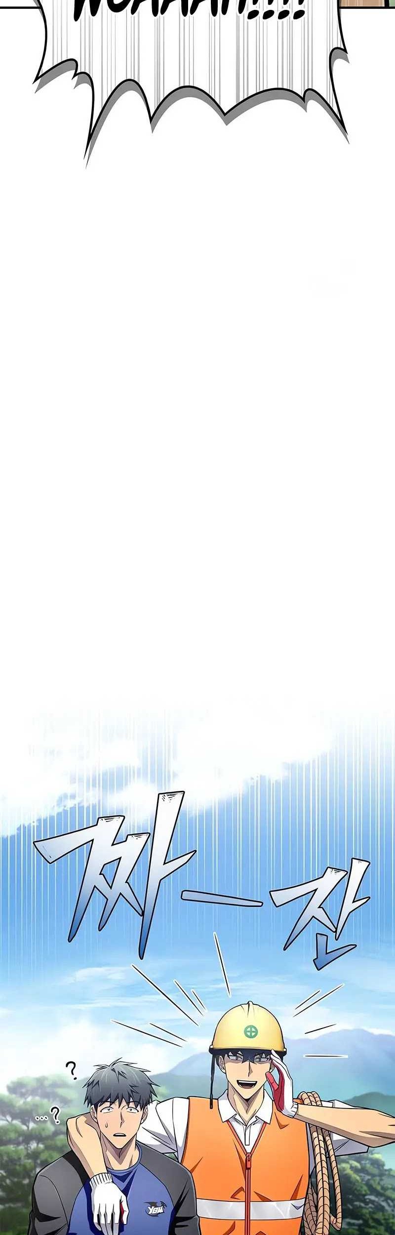 Superhuman Battlefield Chapter 78 - halaman 43