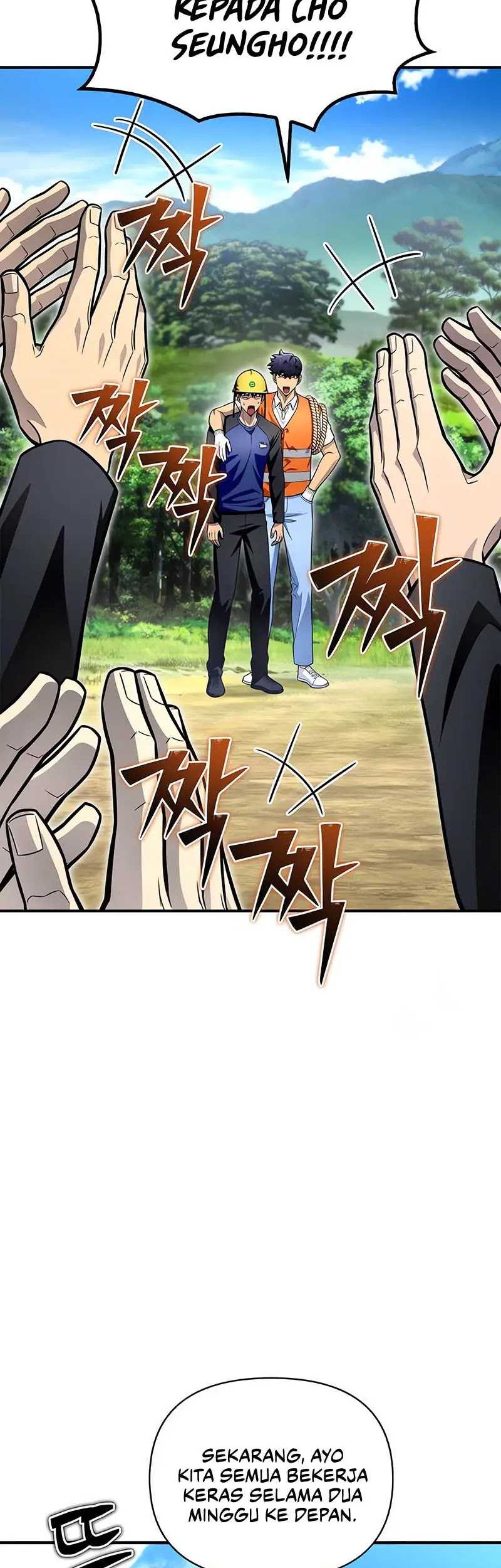 Superhuman Battlefield Chapter 78 - halaman 55