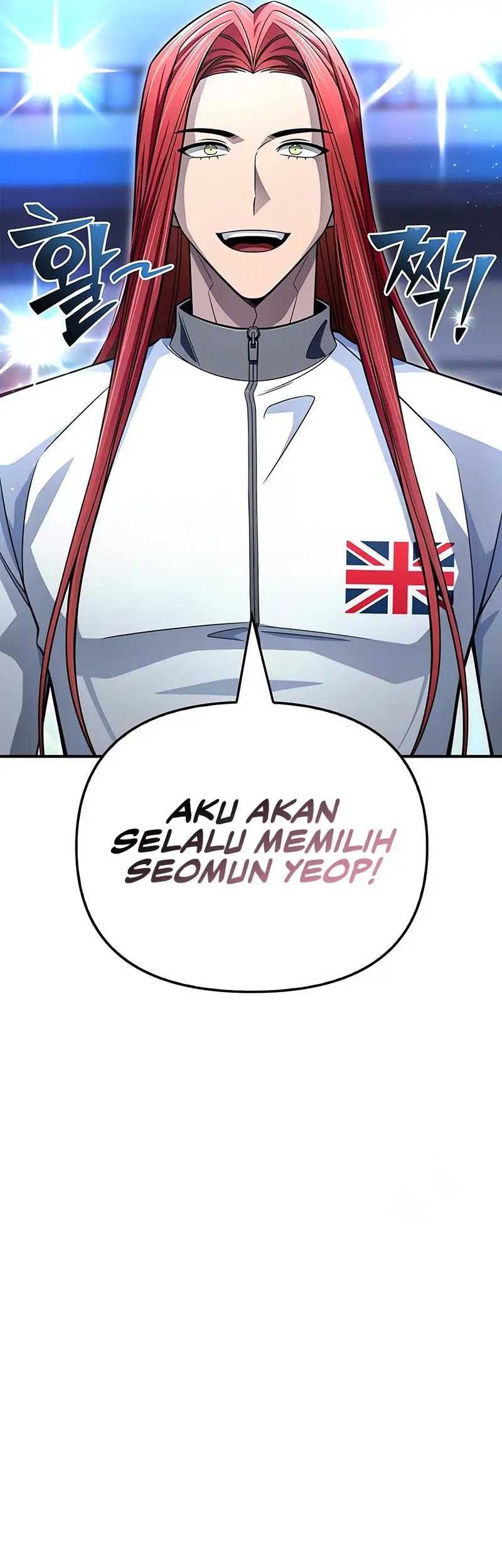 Superhuman Battlefield Chapter 78 - halaman 6