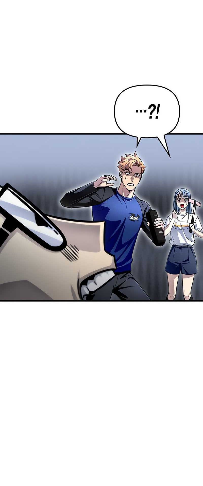 Superhuman Battlefield Chapter 79 - halaman 13