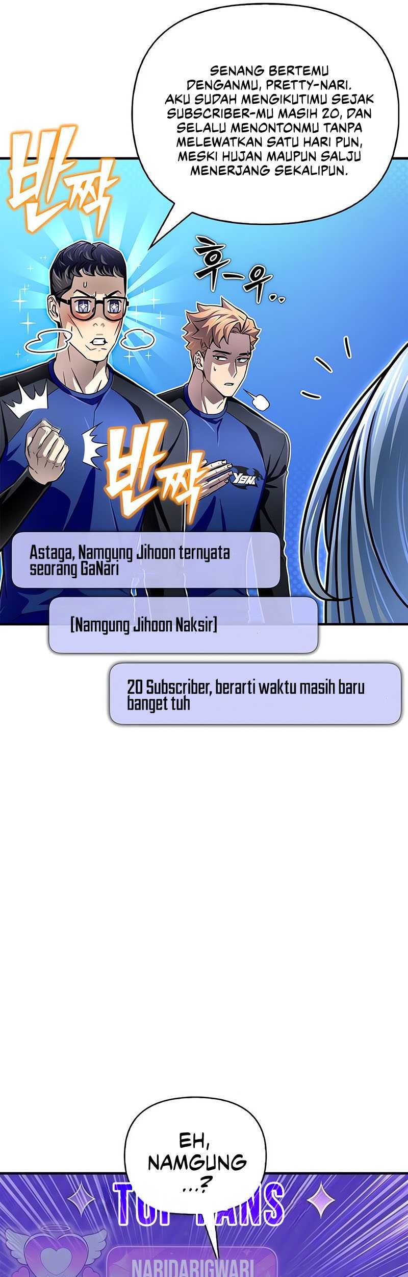 Superhuman Battlefield Chapter 79 - halaman 14