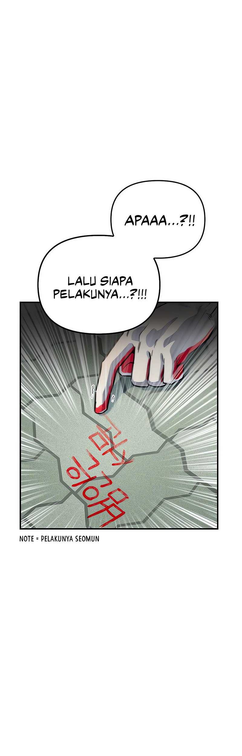 Superhuman Battlefield Chapter 79 - halaman 25