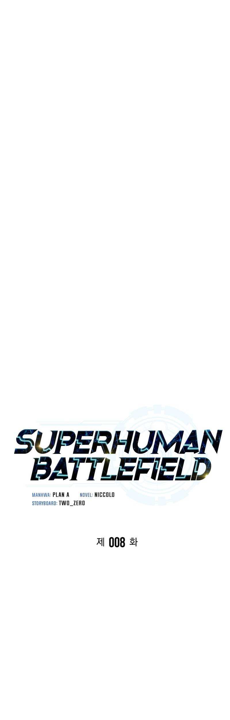Superhuman Battlefield Chapter 8 - halaman 13