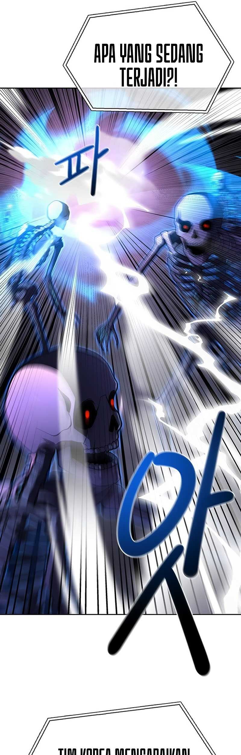 Superhuman Battlefield Chapter 8 - halaman 37