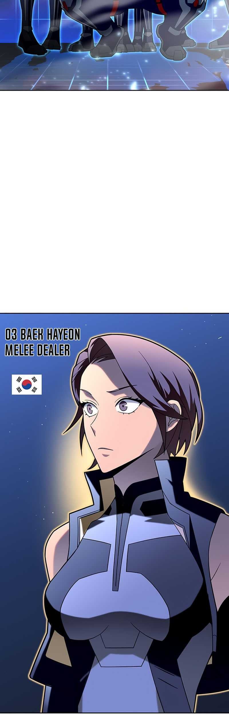 Superhuman Battlefield Chapter 8 - halaman 9