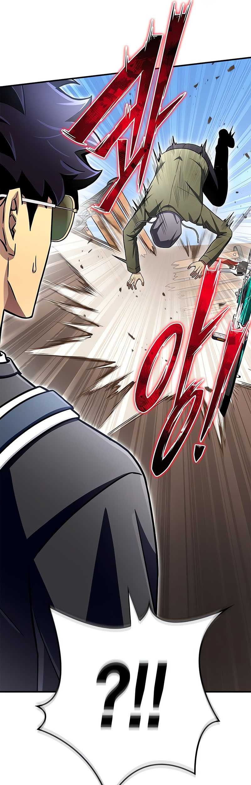 Superhuman Battlefield Chapter 80 - halaman 22