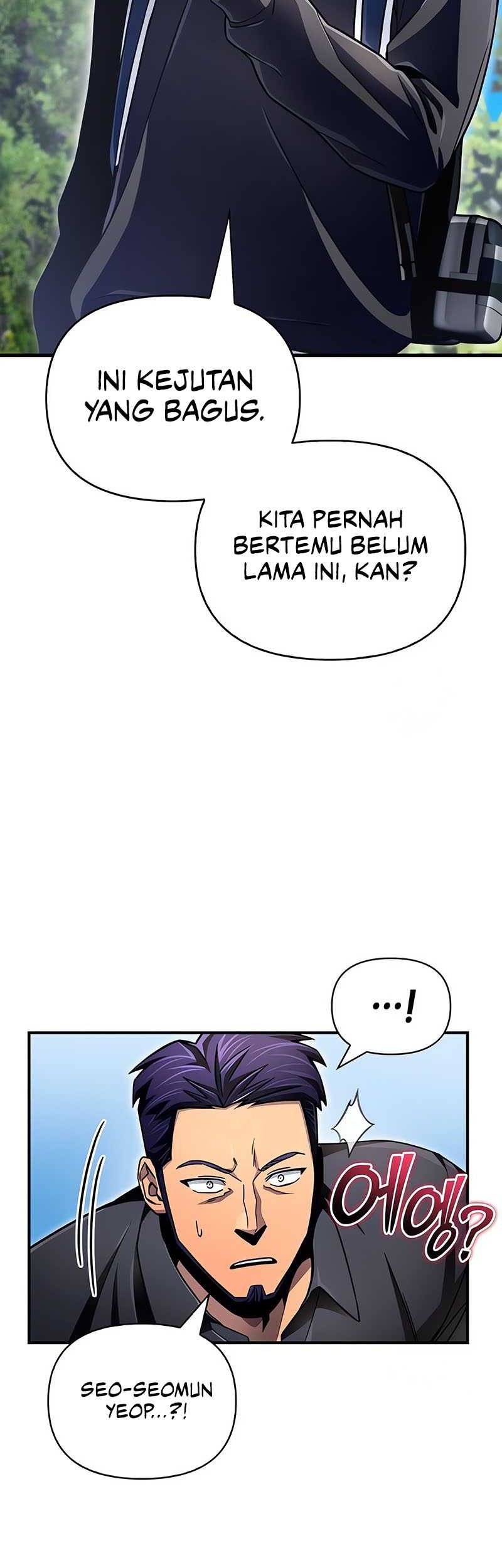 Superhuman Battlefield Chapter 80 - halaman 32