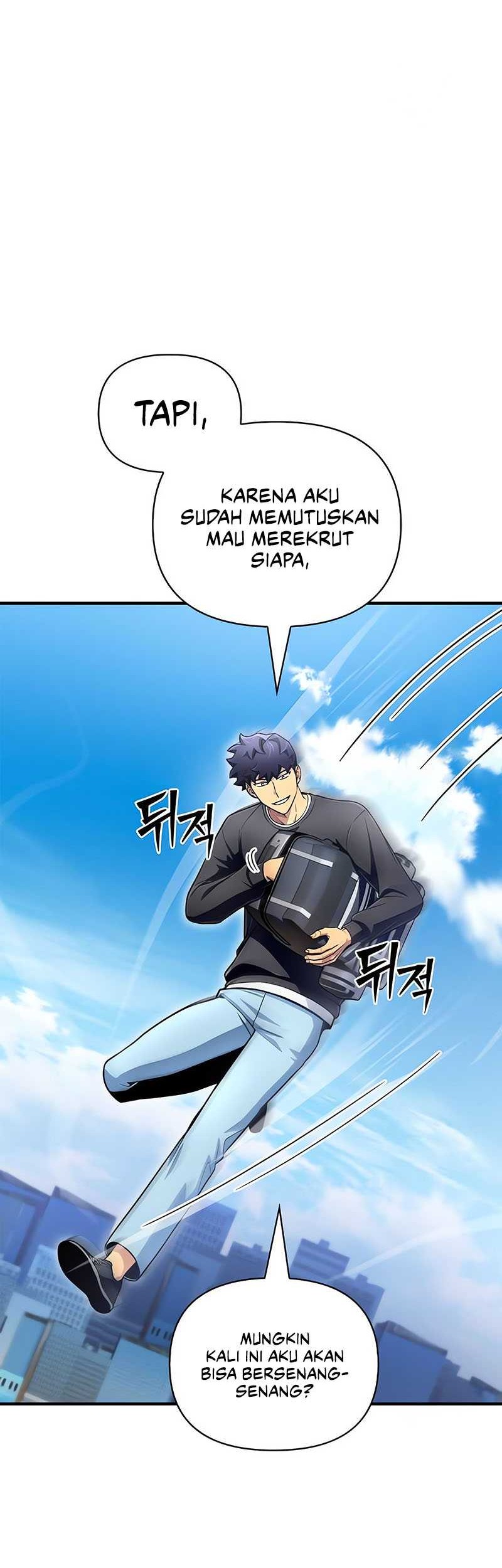 Superhuman Battlefield Chapter 80 - halaman 9