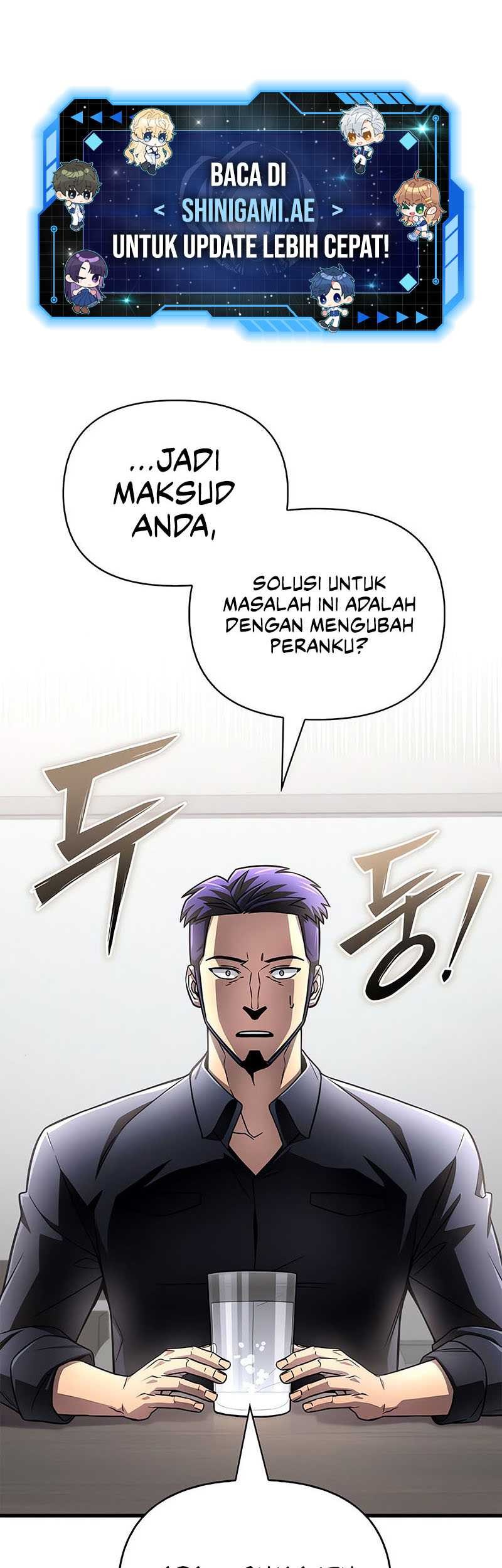 Superhuman Battlefield Chapter 81 - halaman 2