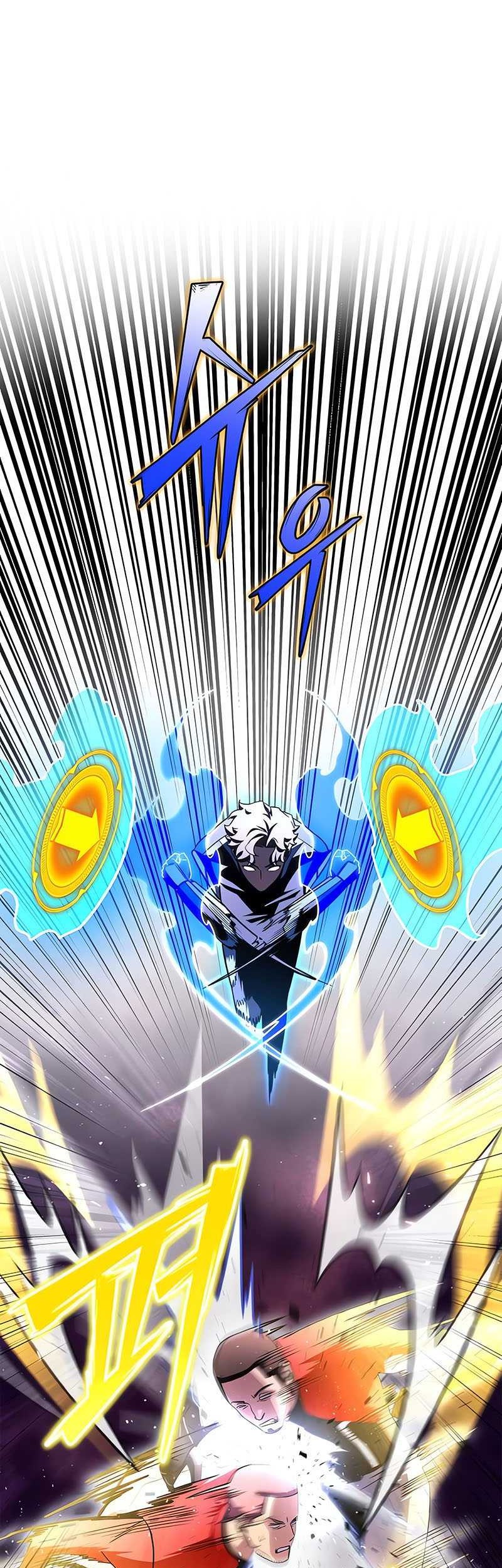 Superhuman Battlefield Chapter 81 - halaman 79