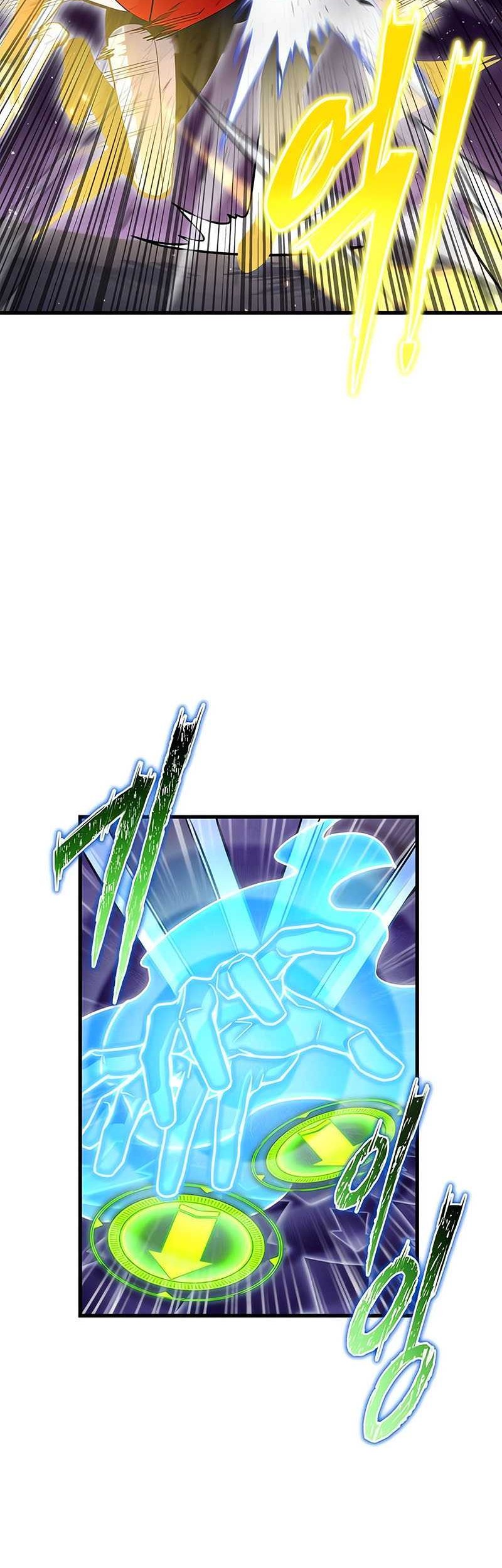 Superhuman Battlefield Chapter 81 - halaman 80