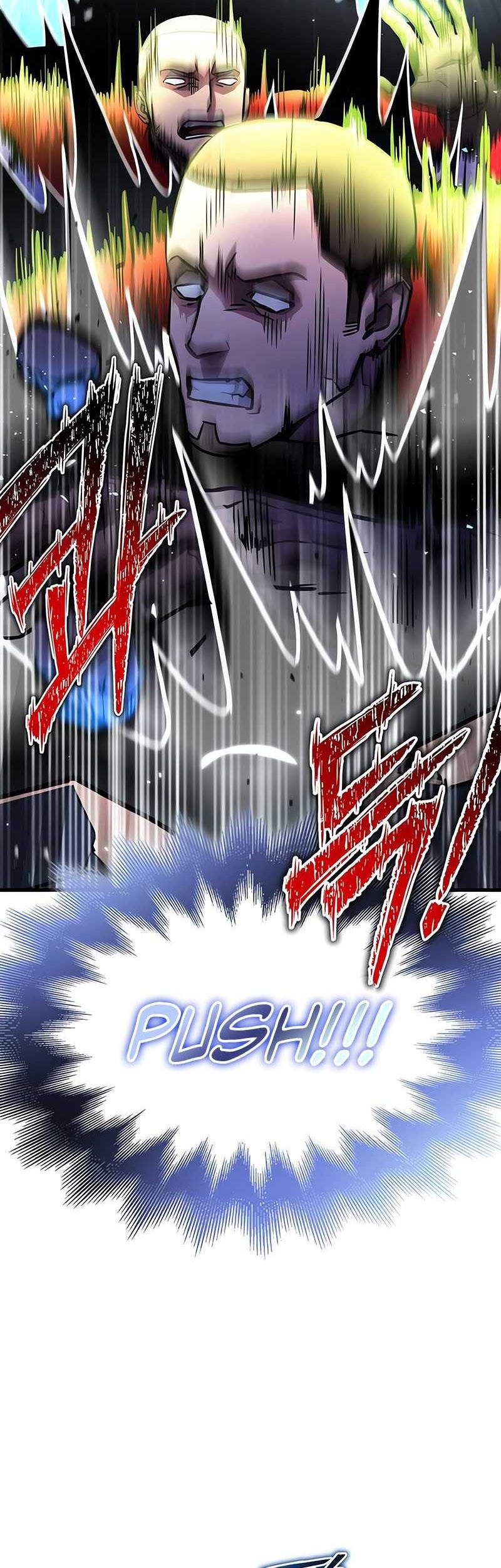 Superhuman Battlefield Chapter 81 - halaman 82