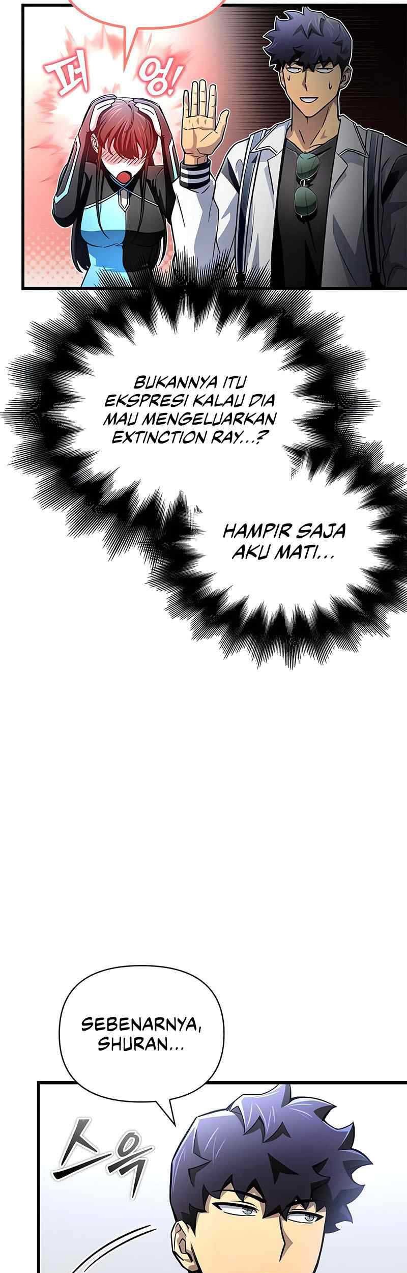 Superhuman Battlefield Chapter 82 - halaman 14