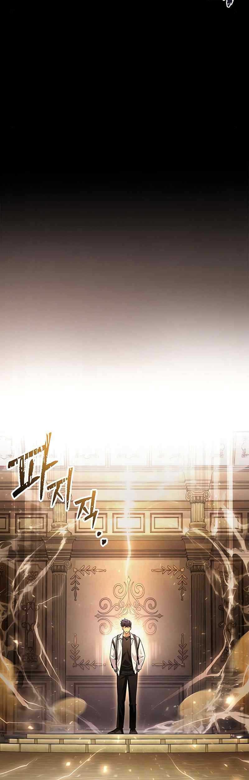 Superhuman Battlefield Chapter 82 - halaman 69