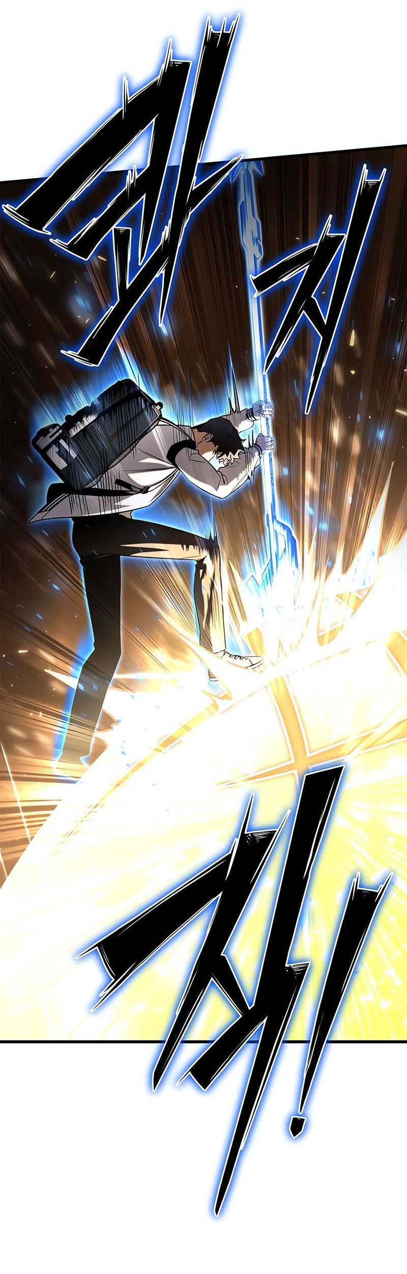 Superhuman Battlefield Chapter 83 - halaman 15