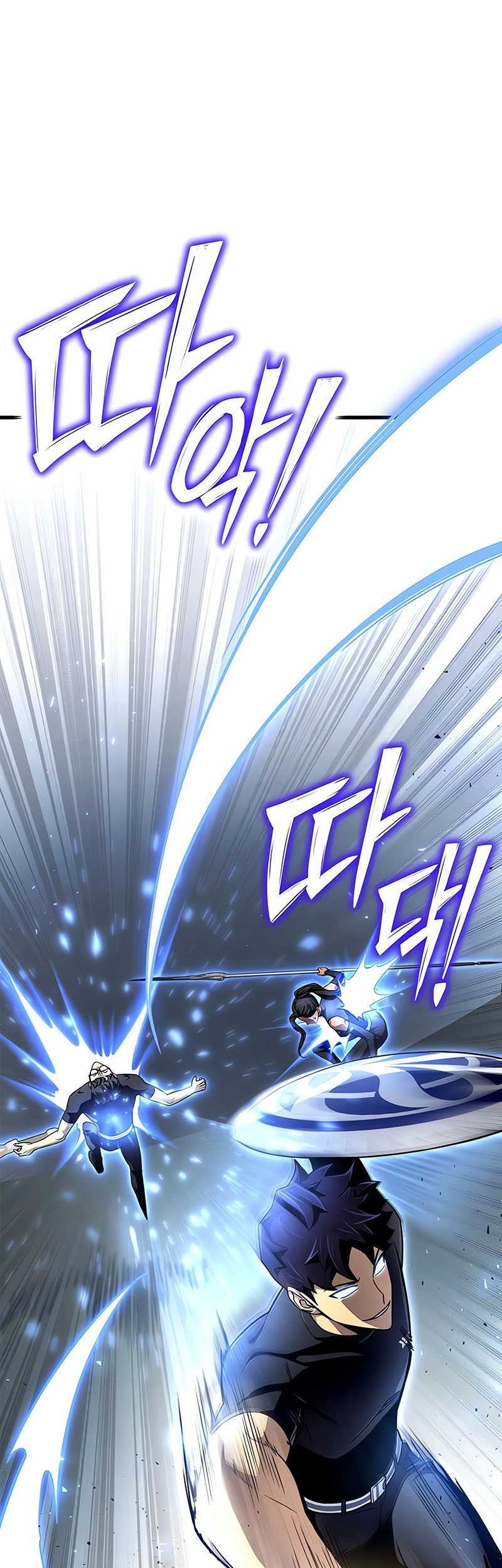 Superhuman Battlefield Chapter 83 - halaman 48