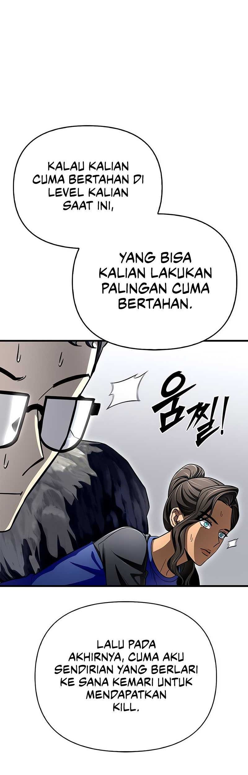 Superhuman Battlefield Chapter 83 - halaman 59