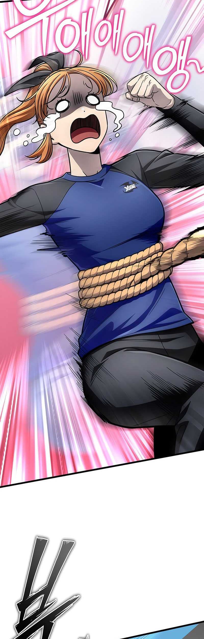 Superhuman Battlefield Chapter 83 - halaman 71