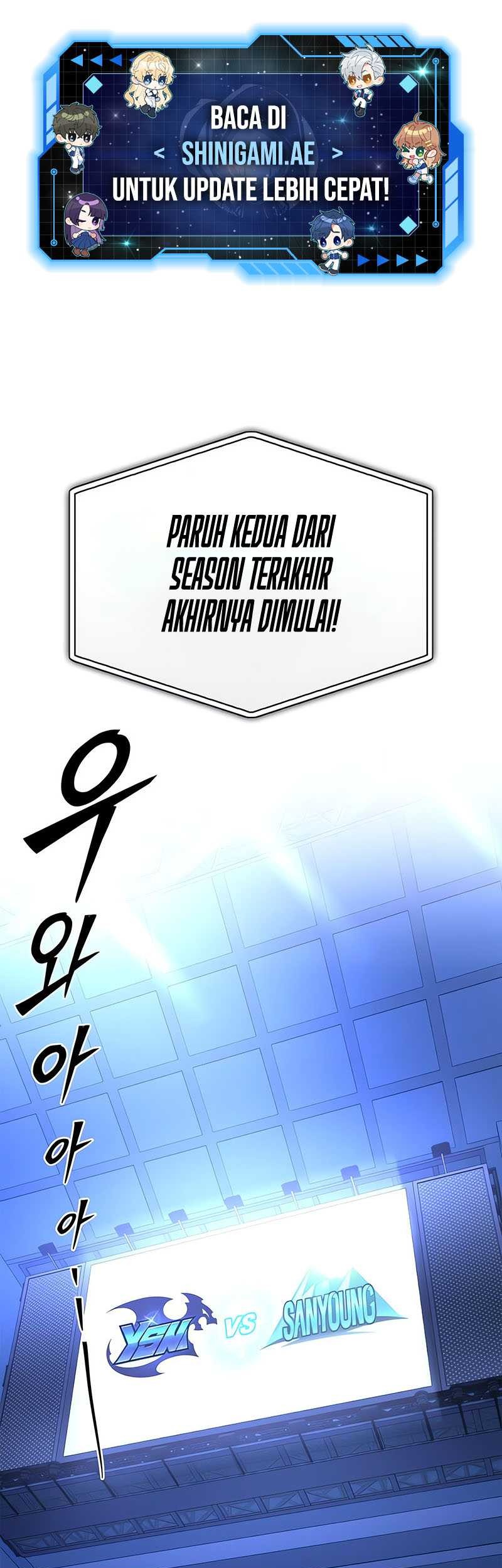 Superhuman Battlefield Chapter 84 - halaman 2