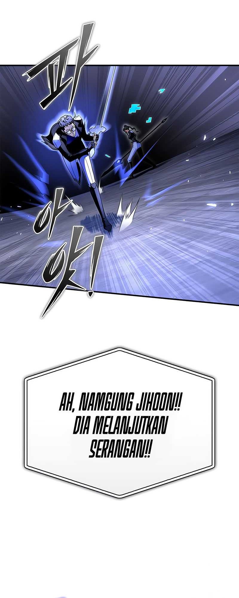 Superhuman Battlefield Chapter 84 - halaman 30