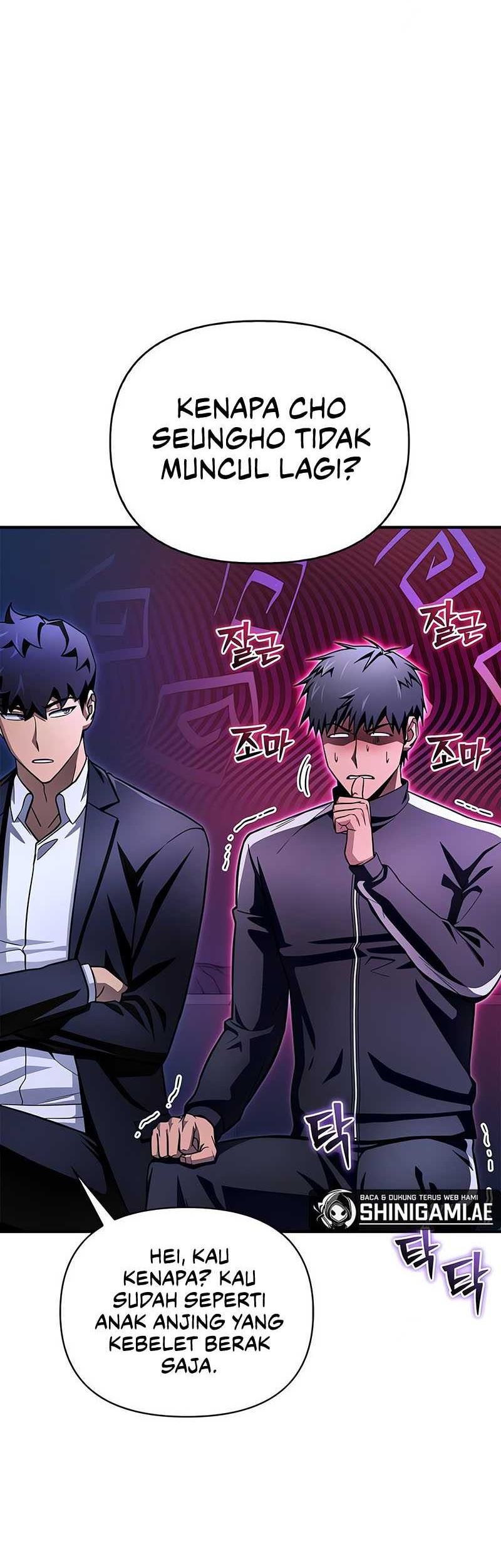 Superhuman Battlefield Chapter 84 - halaman 42