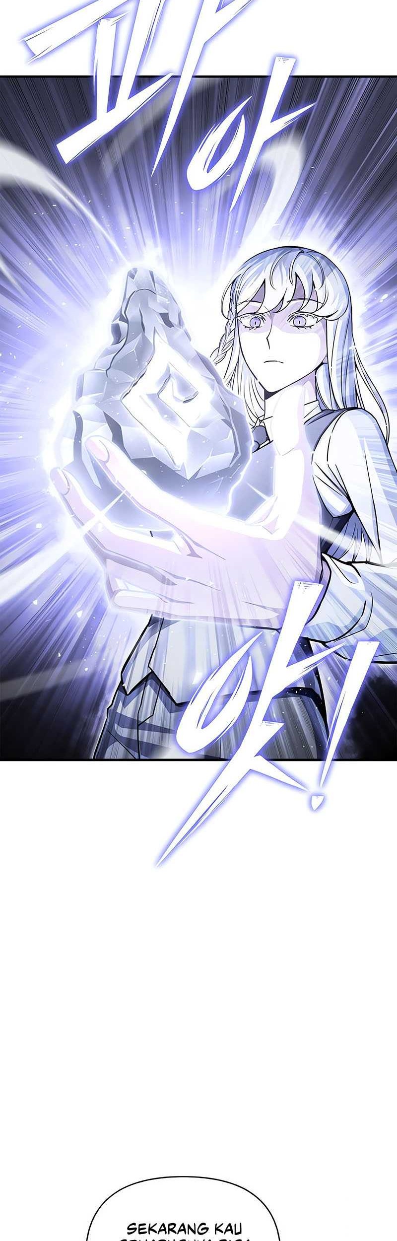 Superhuman Battlefield Chapter 84 - halaman 64