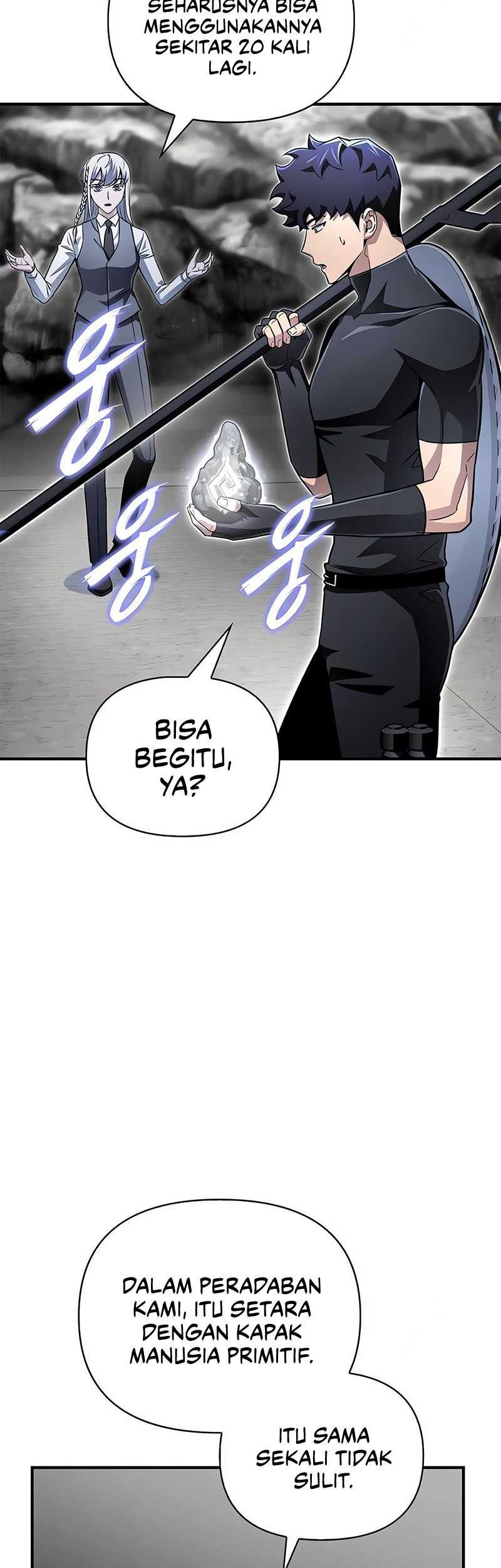 Superhuman Battlefield Chapter 84 - halaman 65