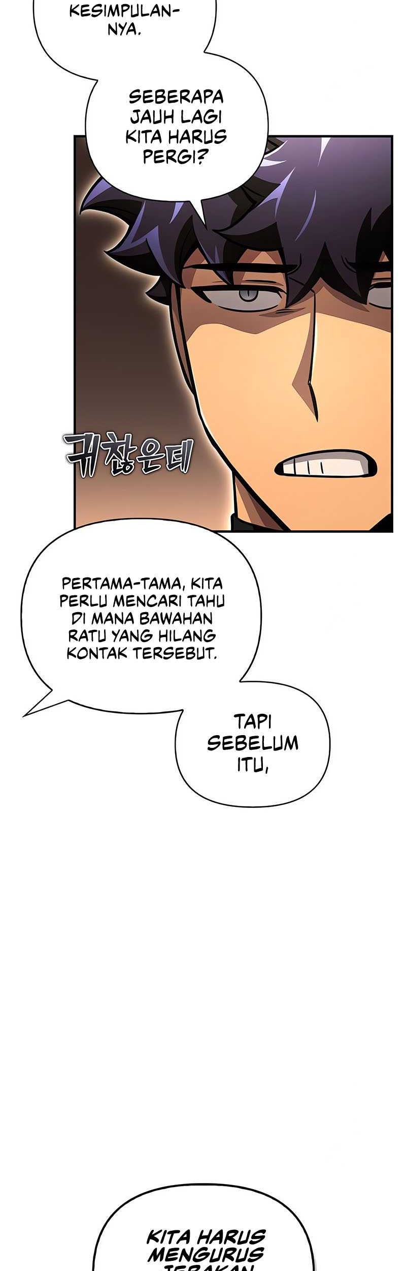 Superhuman Battlefield Chapter 84 - halaman 77