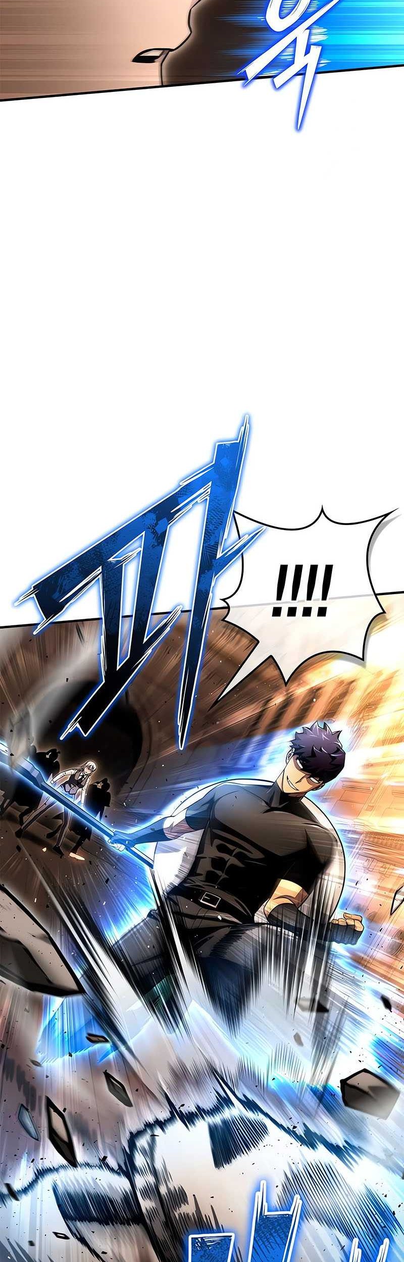 Superhuman Battlefield Chapter 84 - halaman 80