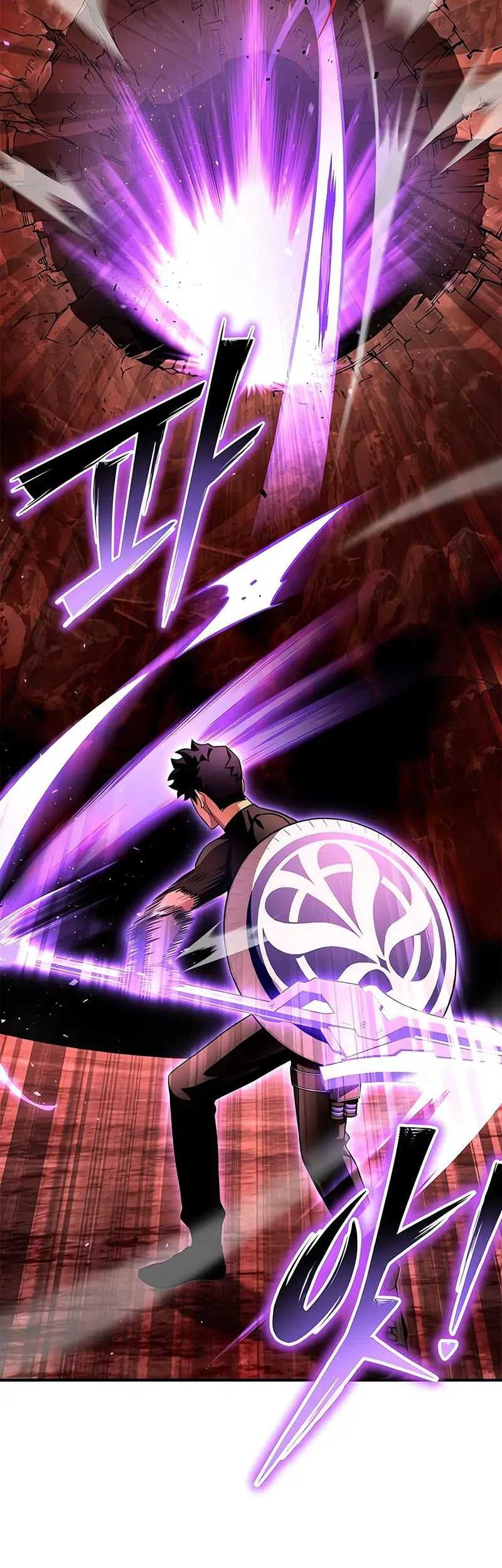 Superhuman Battlefield Chapter 85 - halaman 23