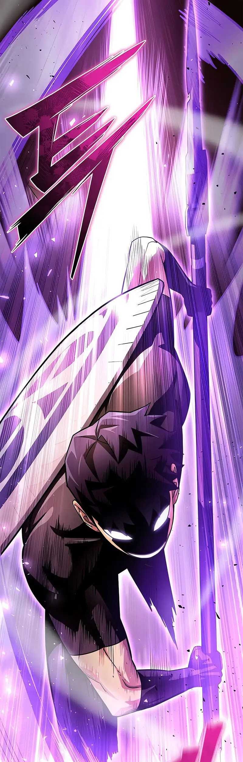 Superhuman Battlefield Chapter 85 - halaman 31
