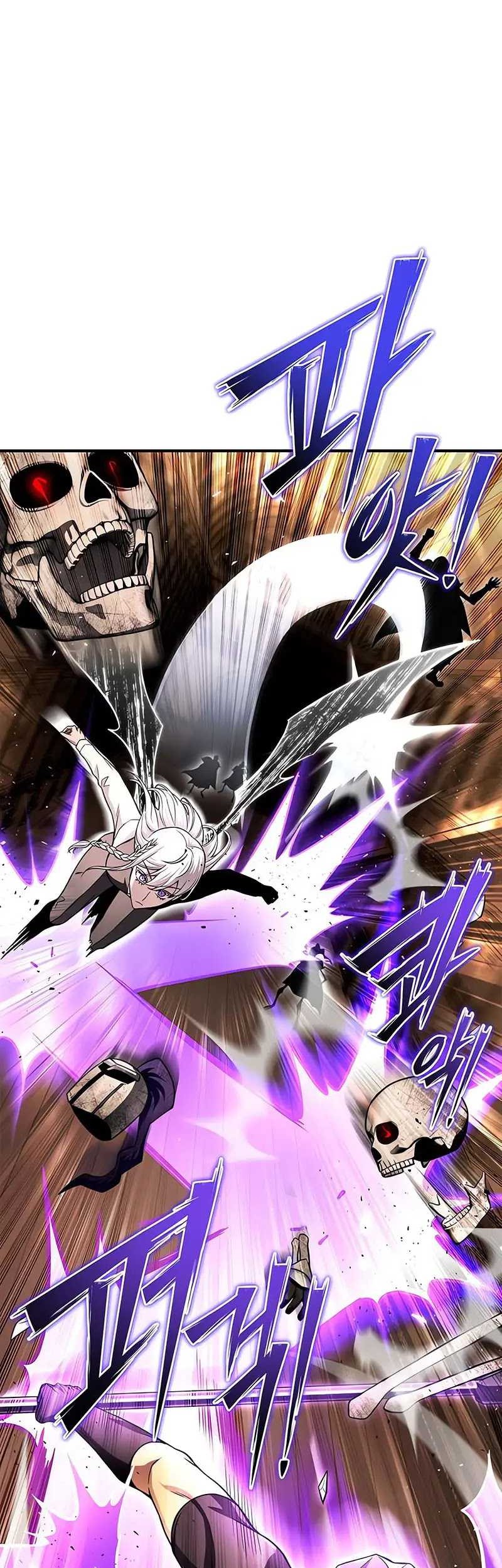 Superhuman Battlefield Chapter 85 - halaman 4