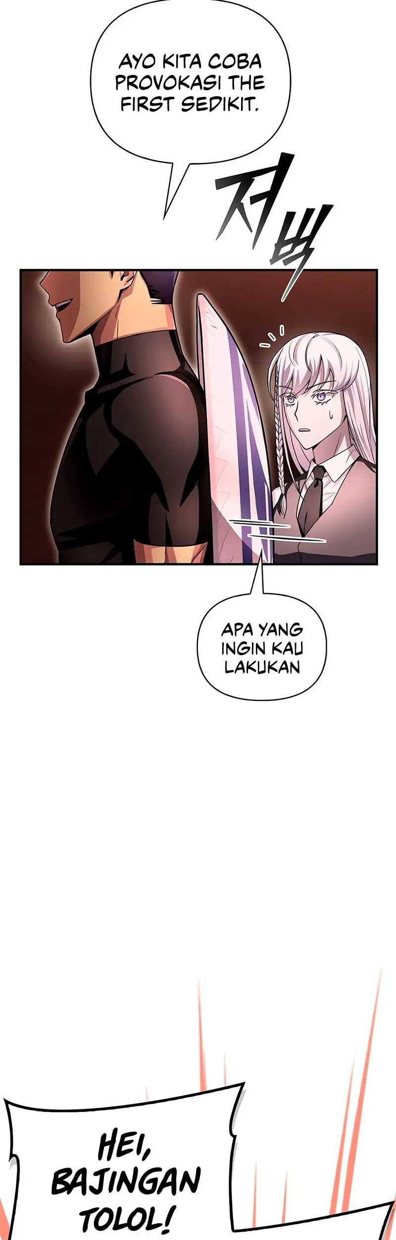 Superhuman Battlefield Chapter 85 - halaman 51