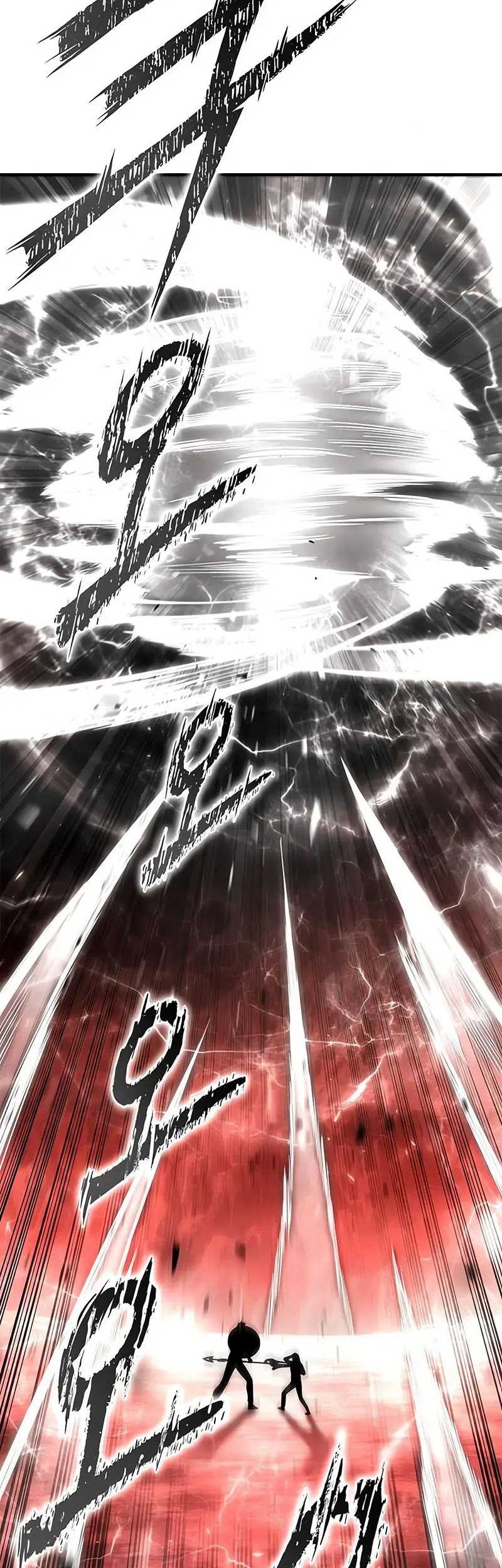Superhuman Battlefield Chapter 85 - halaman 65