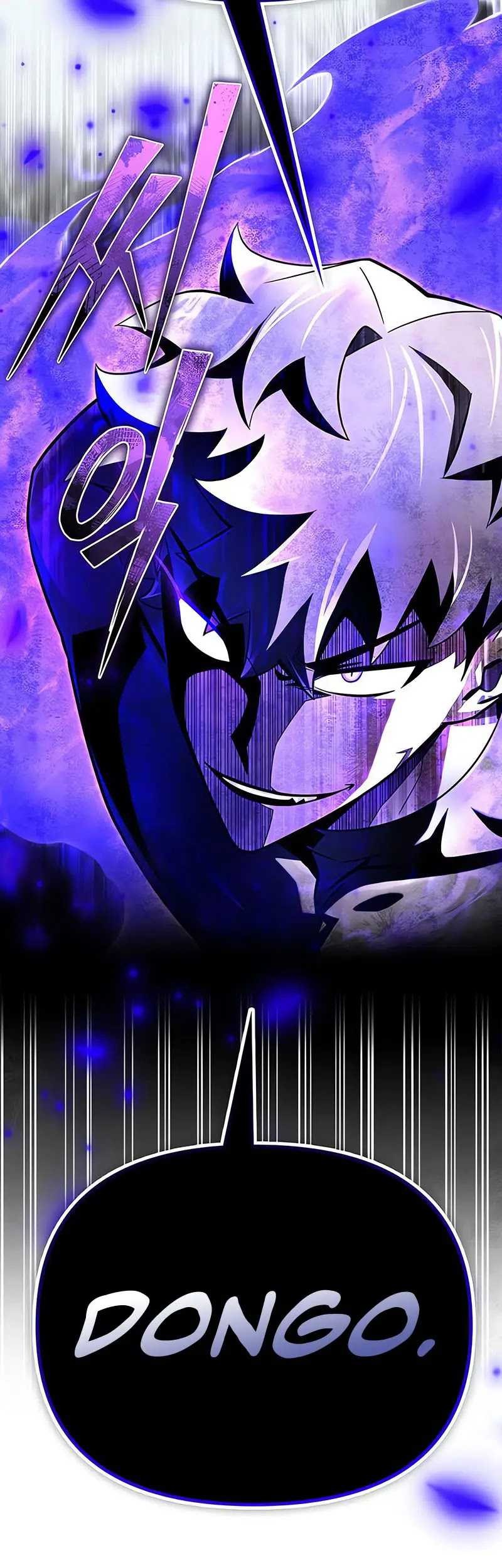 Superhuman Battlefield Chapter 85 - halaman 75