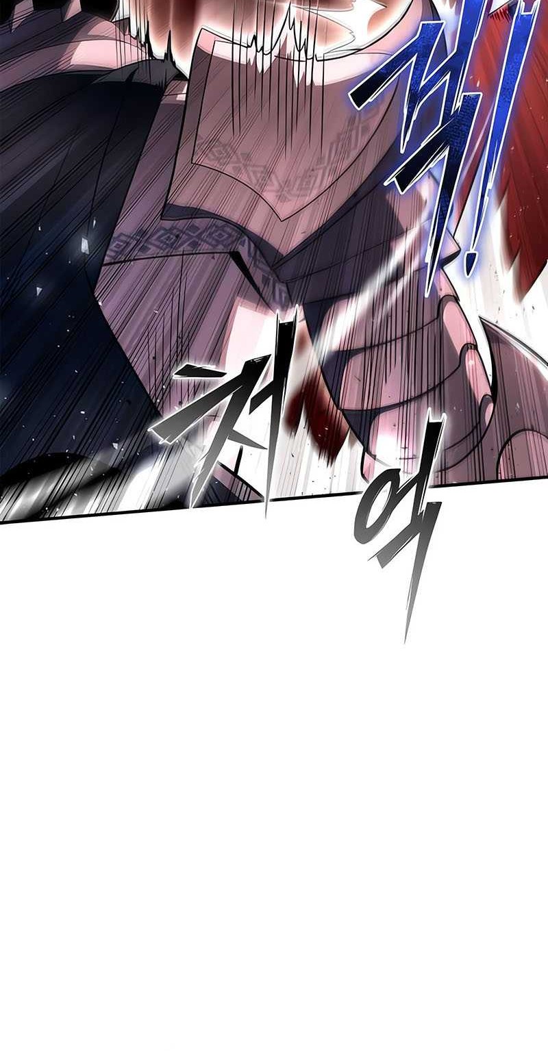 Superhuman Battlefield Chapter 86 - halaman 26