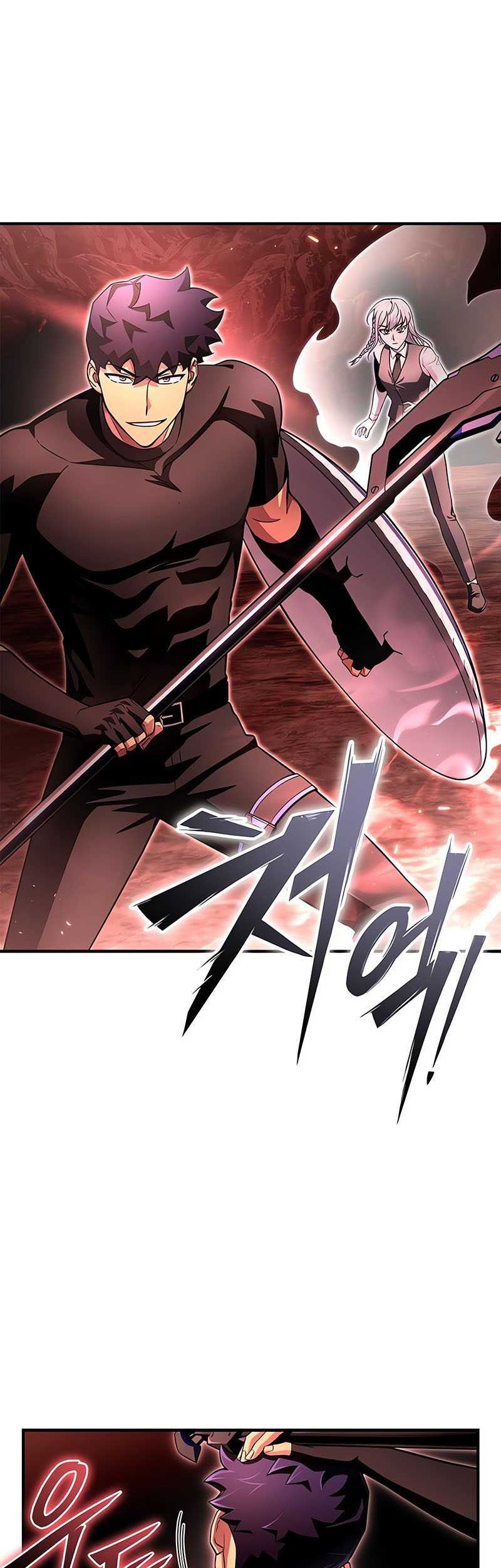 Superhuman Battlefield Chapter 86 - halaman 5